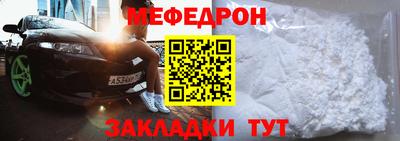 Альфа ПВП Азнакаево