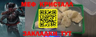 Альфа ПВП Азнакаево