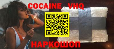 Альфа ПВП Азнакаево