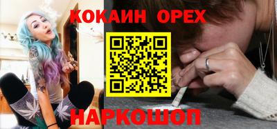 Альфа ПВП Азнакаево