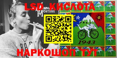 дистиллят марихуана Абакан