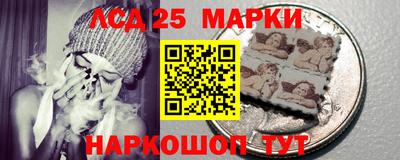 гидропоника Абинск
