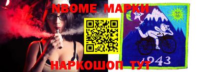гидропоника Абинск