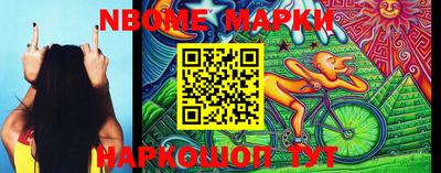 гидропоника Абинск
