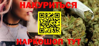 гидропоника Абинск