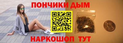 гидропоника Абинск