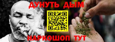 Альфа ПВП Азнакаево