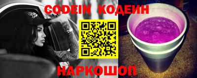гидропоника Абинск