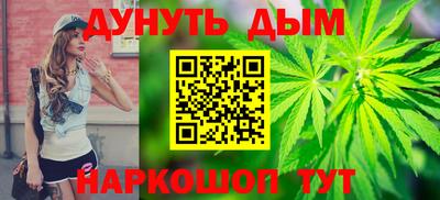 Альфа ПВП Азнакаево