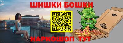 дистиллят марихуана Абакан