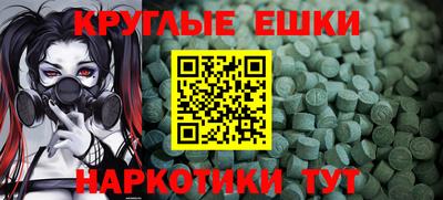 гидропоника Абинск