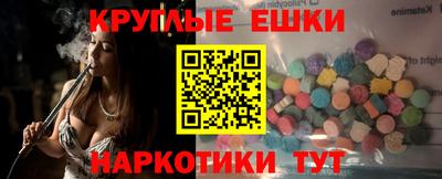 Альфа ПВП Азнакаево