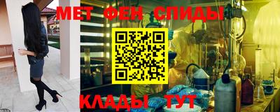 гидропоника Абинск