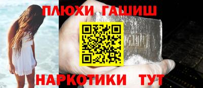 дистиллят марихуана Абакан