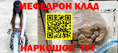 Альфа ПВП Азнакаево