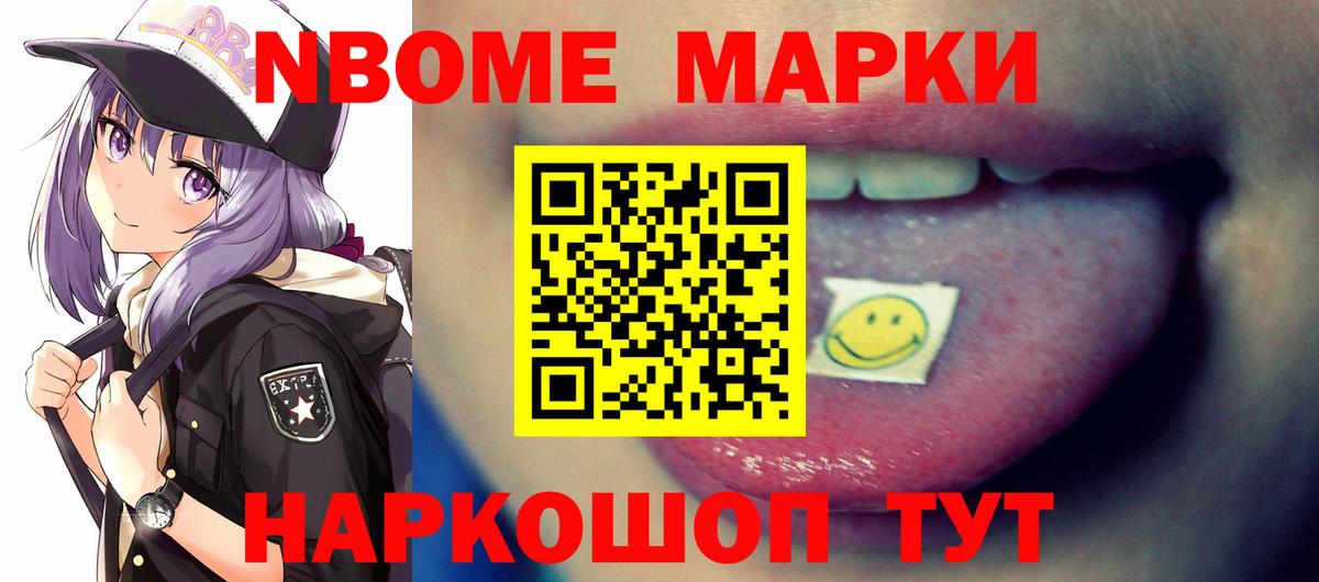 LSD-25 экстази кислота  Вход с VPN  Алейск 